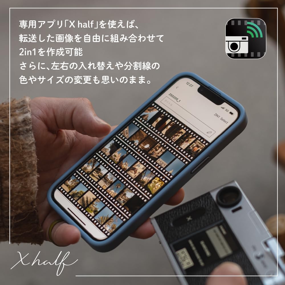 即日発送 新品未開封 2年保証付き フジフィルム X-HF1-B ブラック 71EQ-F81Z5L._AC_SY200_QL15_.jpg